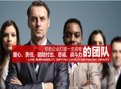 榕江要账公司